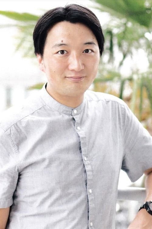 山口恭平 foto