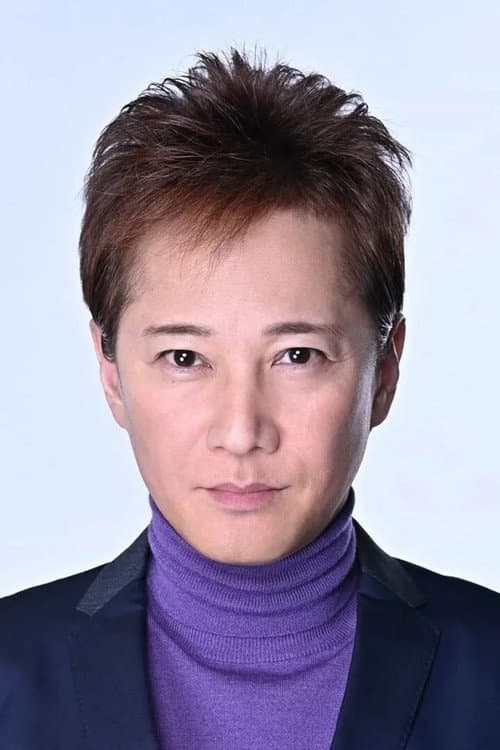 中居正広 foto