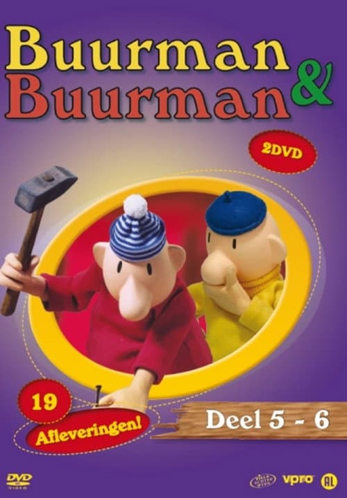 Buurman & Buurman Deel 5 (2006) poster