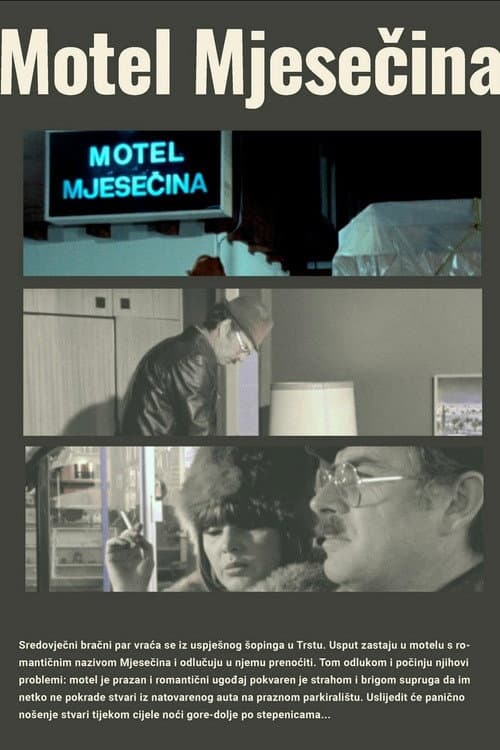 Motel Mjesečina (1976) poster