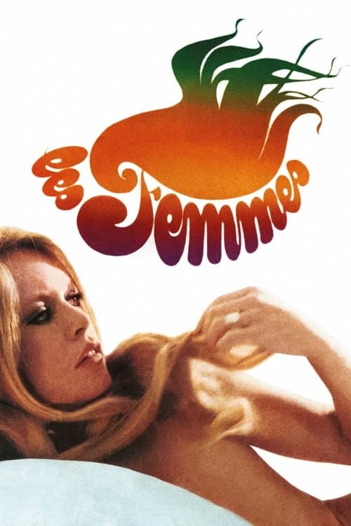 Les Femmes (1969) poster