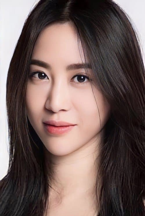 ณัฐฐาวีรนุช ทองมี foto