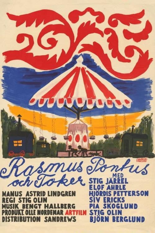 Rasmus, Pontus och Toker (1956) poster