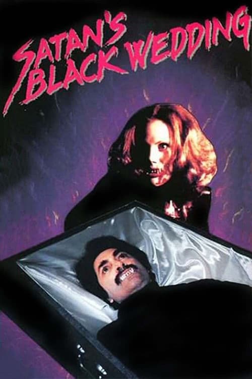 Satan's Black Wedding (1976) poster
