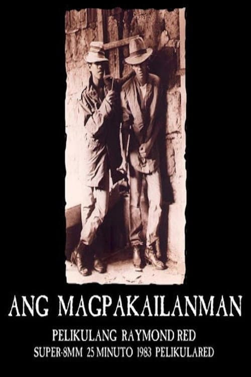 Ang Magpakailanman (1982) poster