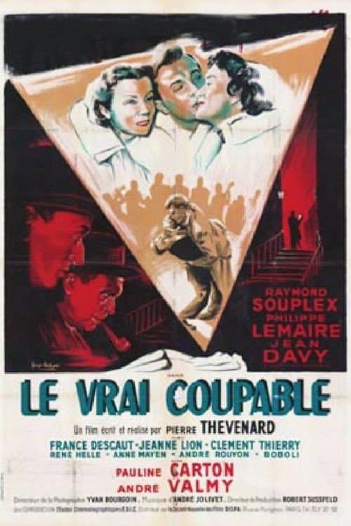 Le vrai coupable (1951) poster