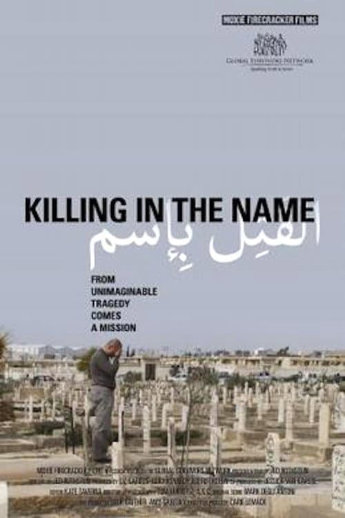 Killing in the Name (2010) poster