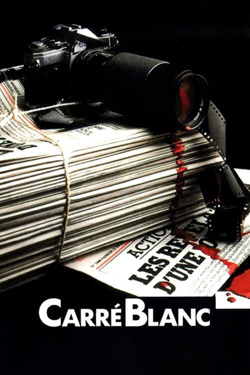 Carré blanc (1986) poster