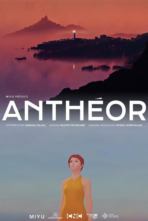 Anthéor (2025) poster