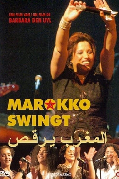 Marokko swingt (2005) poster