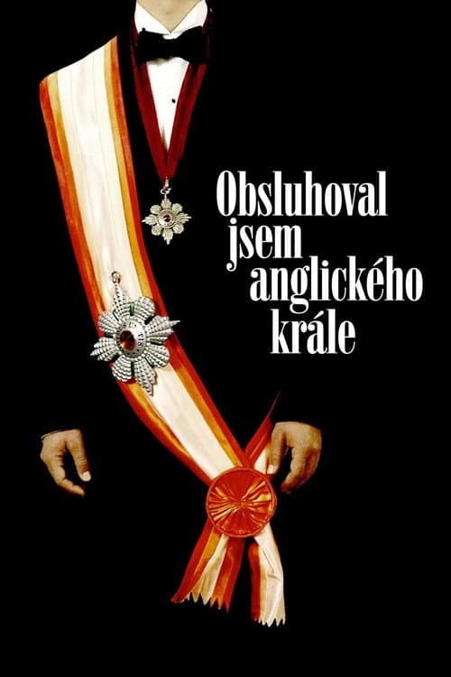 I Served the King of England (2007) poster