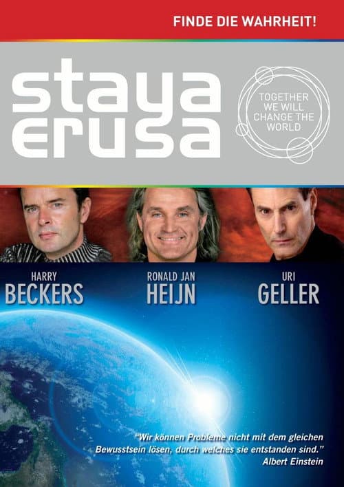 Staya erusa (2006) poster
