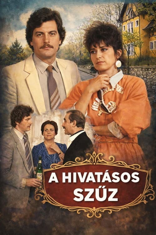 A hivatásos szűz (1988) poster
