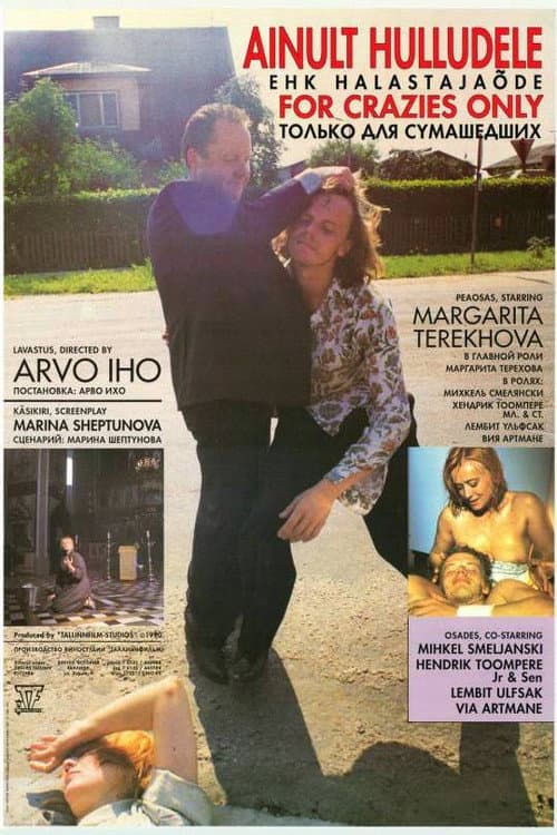Ainult hulludele ehk halastajaõde (1991) poster