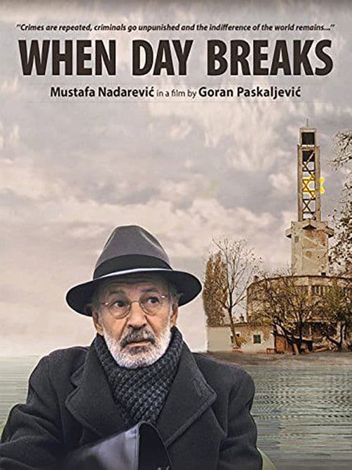Kad svane dan (2012) poster