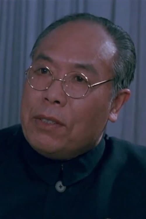 Yushan Zhang foto