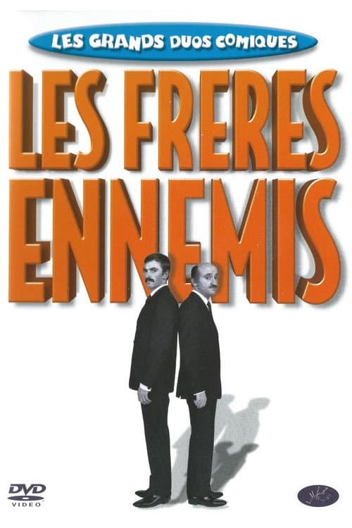 Les frères ennemis (2006) poster