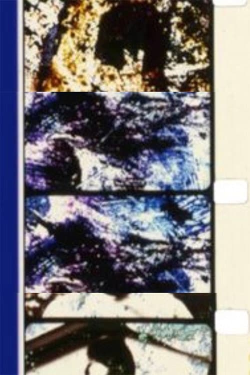 Cannot Exist (1994) poster