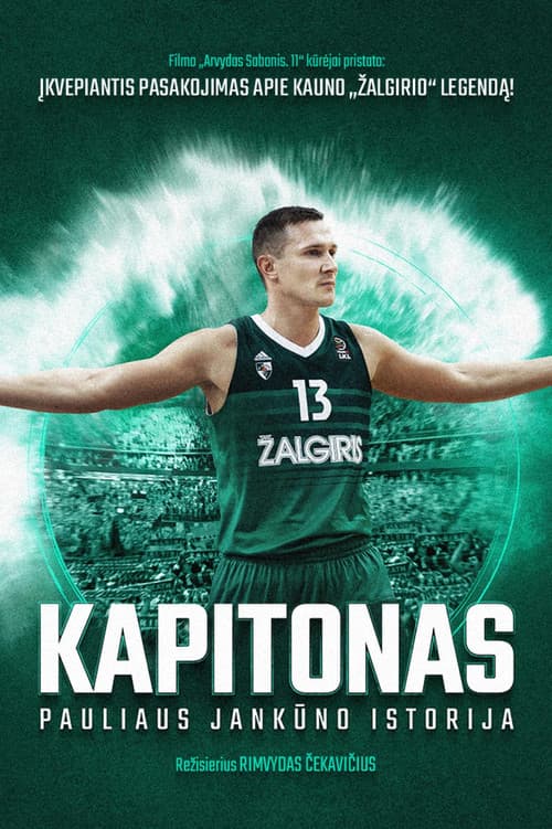 Kapitonas. Pauliaus Jankūno istorija (2023) poster