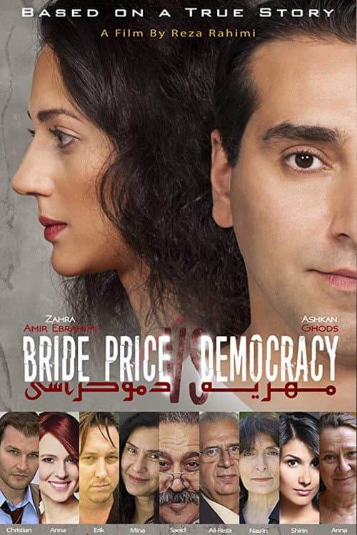 Bride Price vs. Democracy (2016) poster