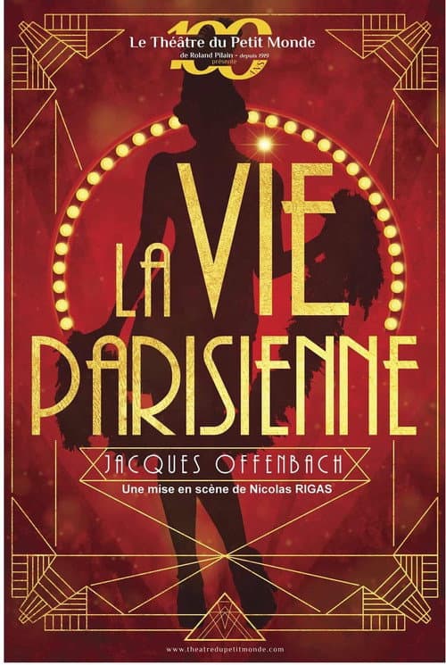 La vie parisienne (2021) poster
