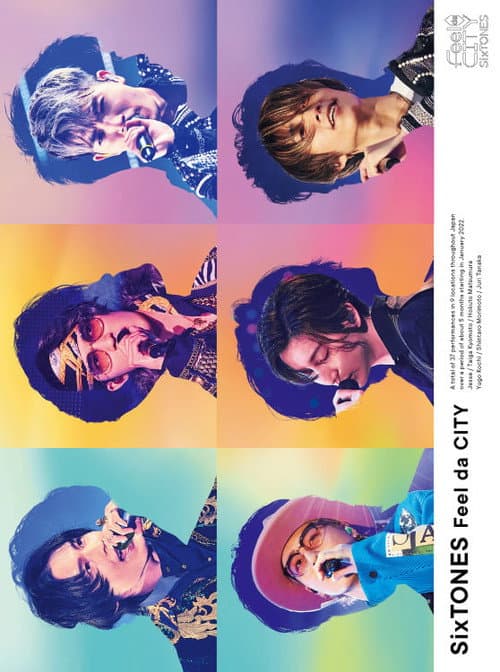 Feel da CITY (2022) poster