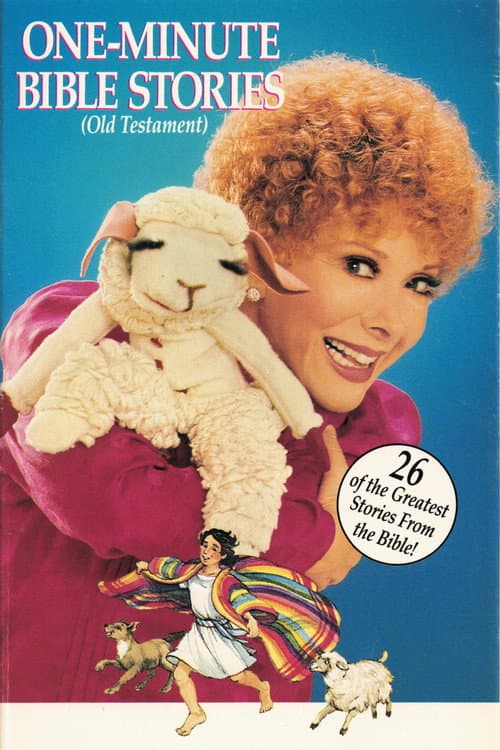 One-Minute Bible Stories (1994) poster