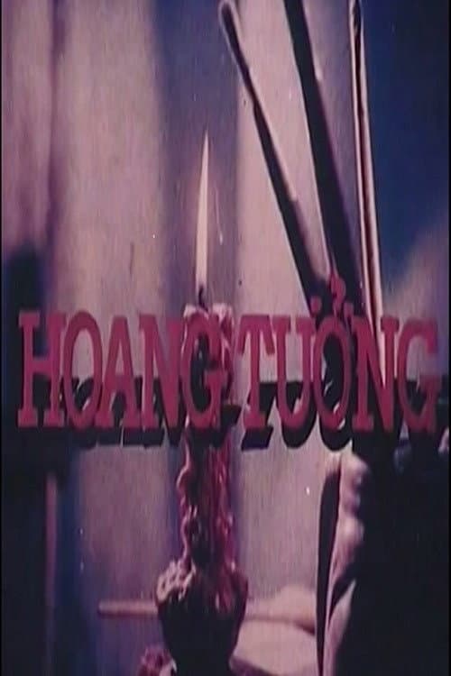 Hoang Tưởng (1988) poster