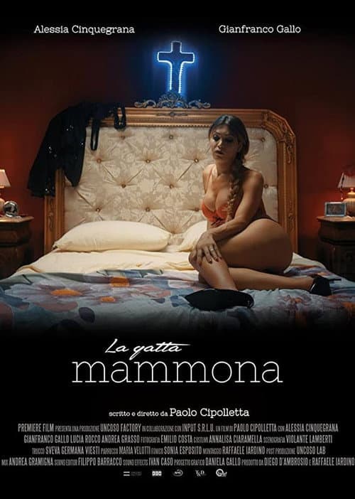 La gatta mammona (2017) poster