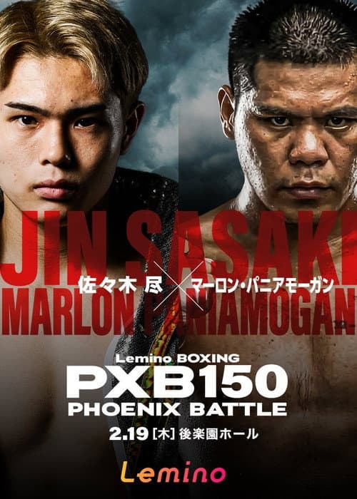 Lemino BOXING PHOENIX BATTLE 150 (2026) poster