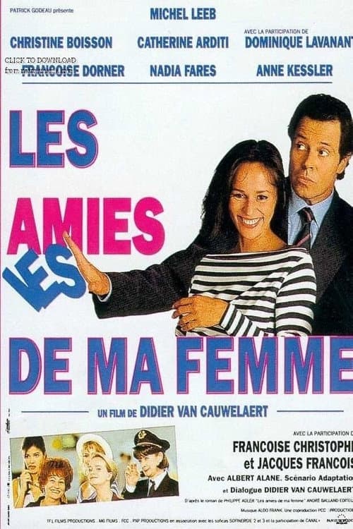 Les Amies de ma femme (1992) poster