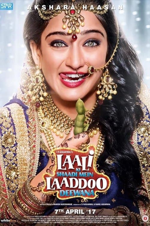 Laali Ki Shaadi Mein Laaddoo Deewana (2017) poster