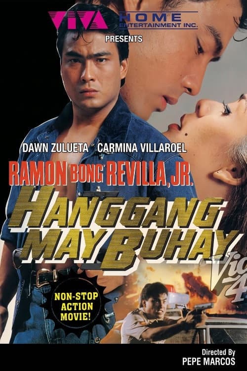 Hanggang May Buhay (1992) poster