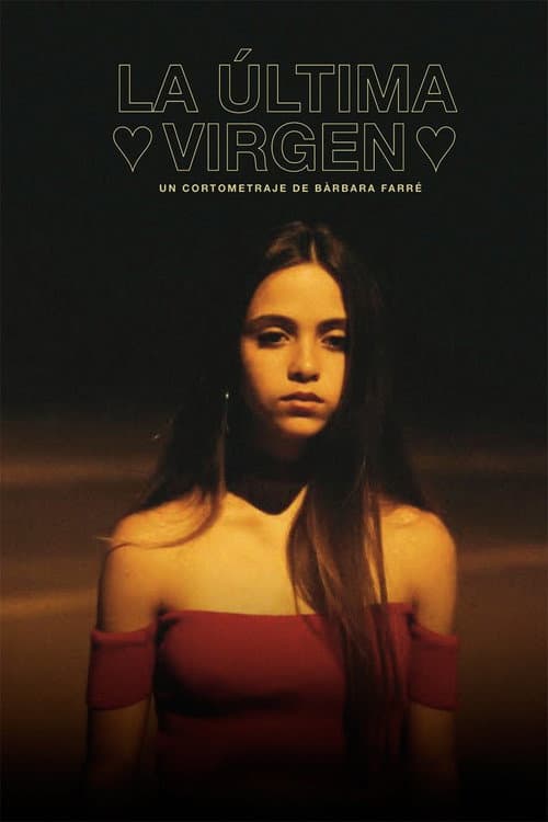 La última virgen (2017) poster