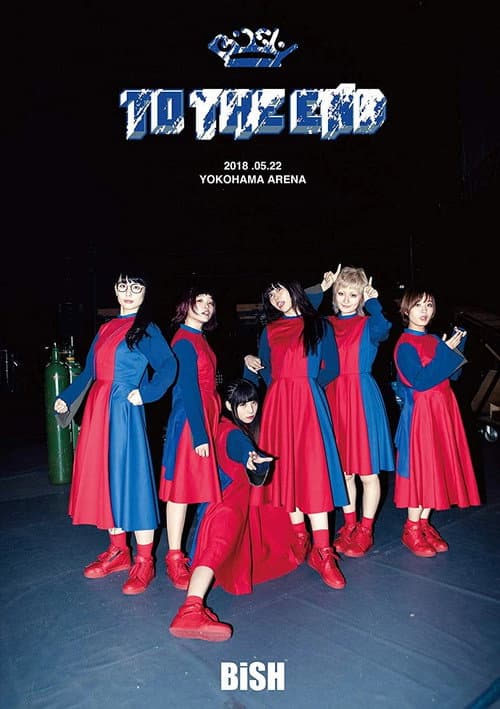 BiSH - TO THE END (2018) poster