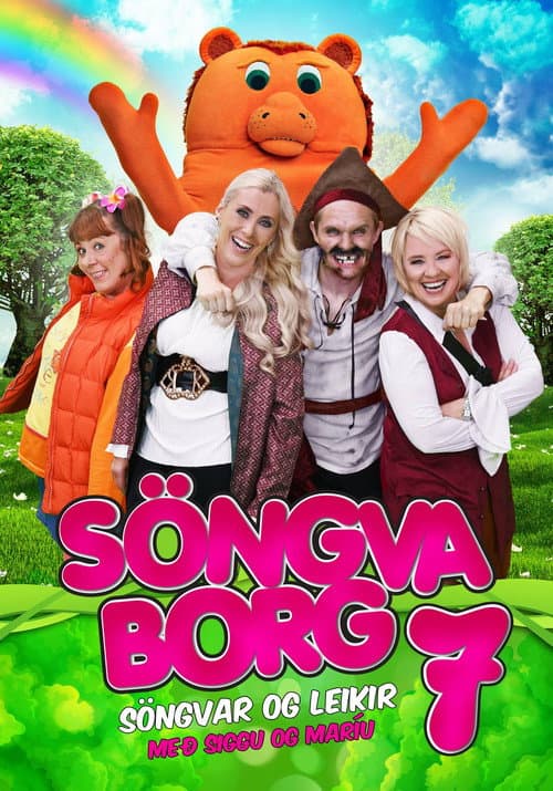 Söngvaborg 7 (2015) poster