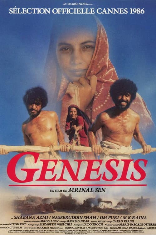 Genesis (1986) poster
