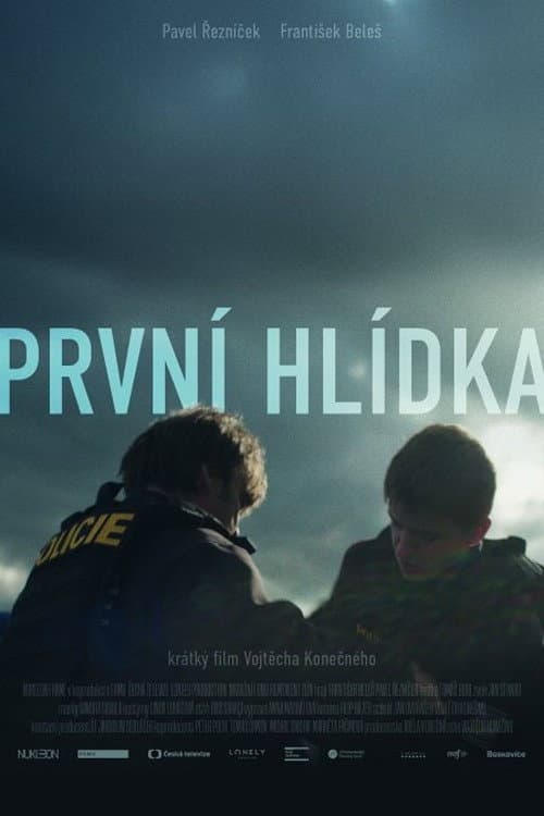 První hlídka (2025) poster