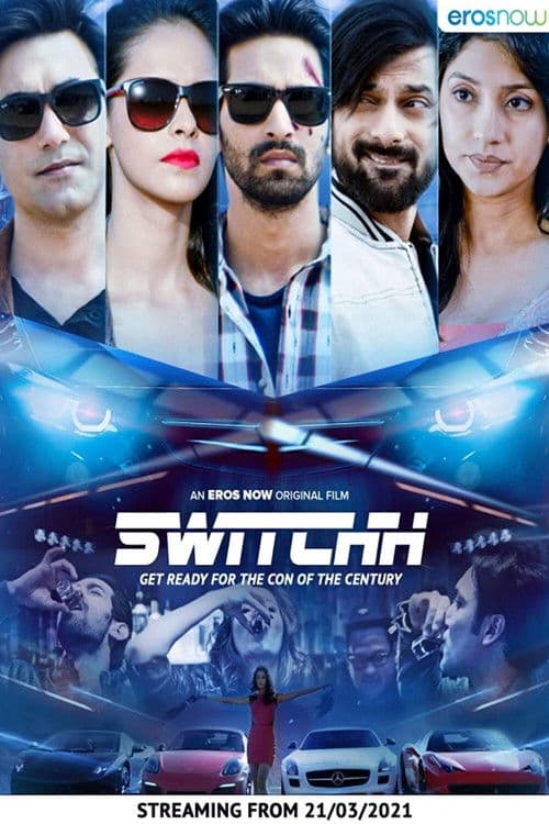 Switchh (2021) poster