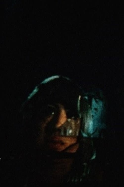 Space Projection Ako (1970) poster