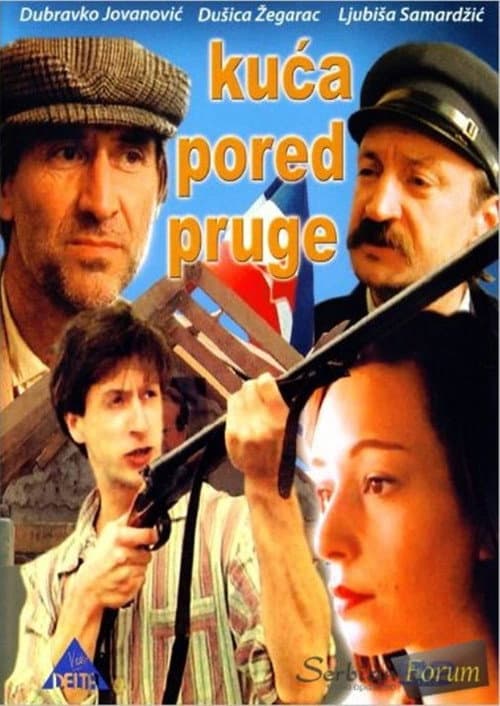 Kuća pored pruge (1988) poster