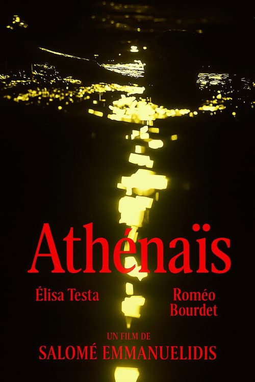 Athénais (2025) poster