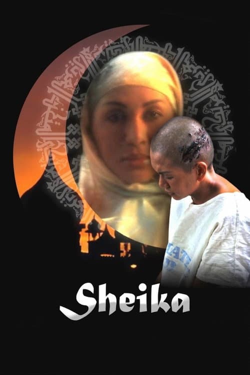 Sheika (2010) poster