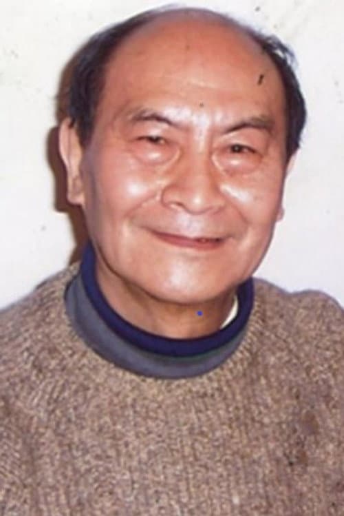 Ye Xiao Keng foto