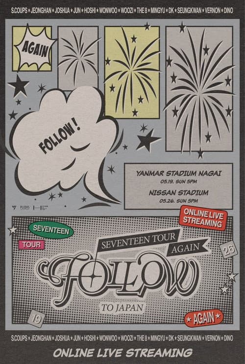 SEVENTEEN TOUR 'FOLLOW' AGAIN TO YOKOHAMA (2024) poster