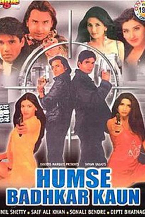 Humse Badhkar Kaun (1998) poster