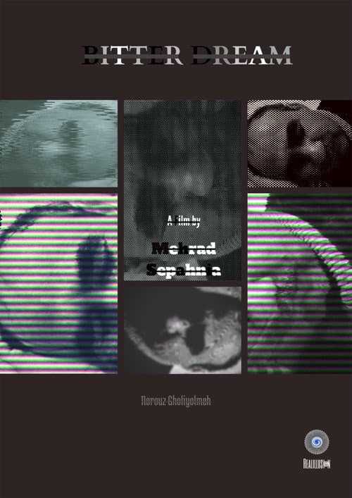 Bitter Dream (2008) poster