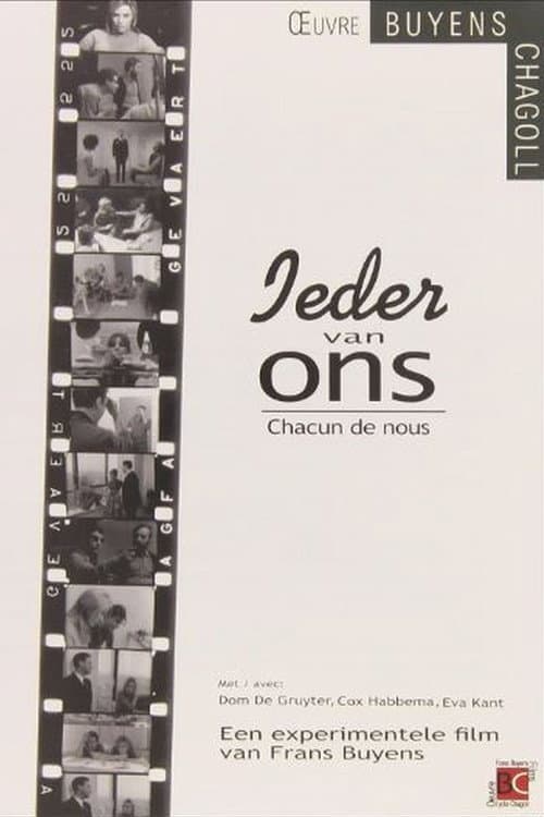 Ieder van ons (1971) poster