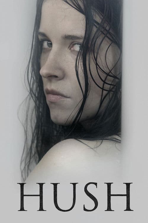 Ja saapuu oikea yö (2012) poster
