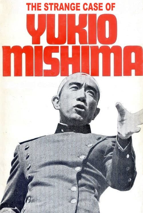 The Strange Case of Yukio Mishima (1985) poster